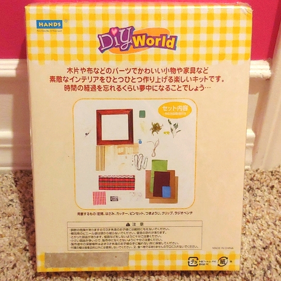 Diy world craft set - Picture 2 of 3
